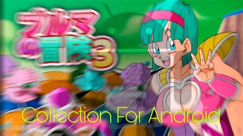 bulma adventure apk español|Bulma Adventure 1.0.0 APK (Español) Descargar gratis para .